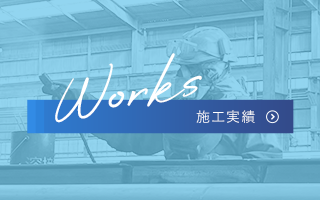 sp_bnr_half_works